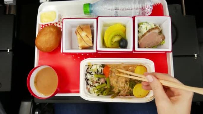 去日本旅行时在飞行中提供美味的套餐