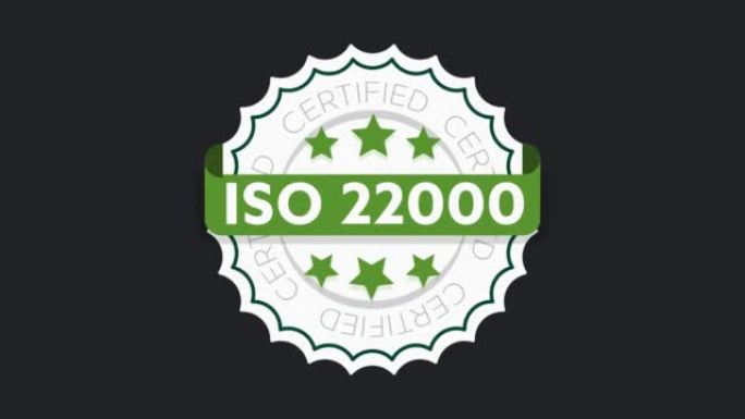 ISO 22000认证标志。环境管理体系国际标准认可印章绿色隔离