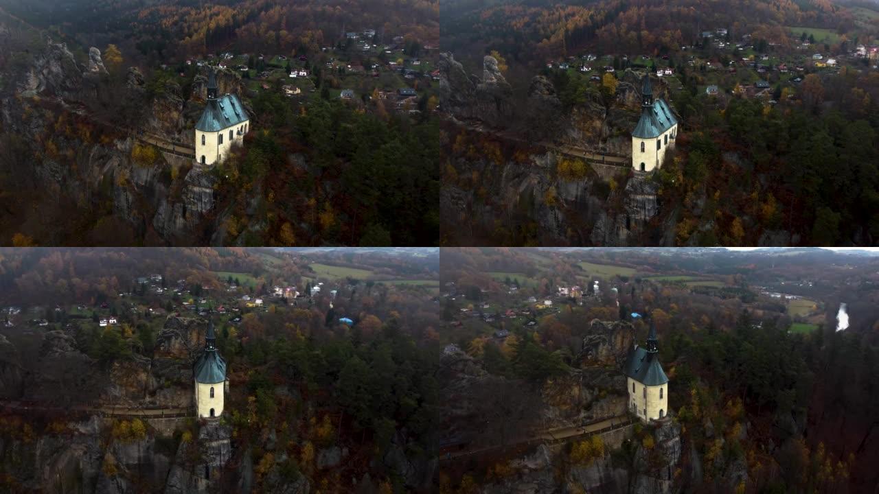 捷克共和国马拉斯卡拉风景的美丽无人机拍摄