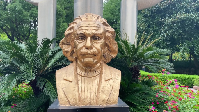 爱因斯坦雕像纪念碑