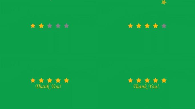 五星评级，谢谢绿屏动画4k。金色五星反馈评级运动图形绿屏。