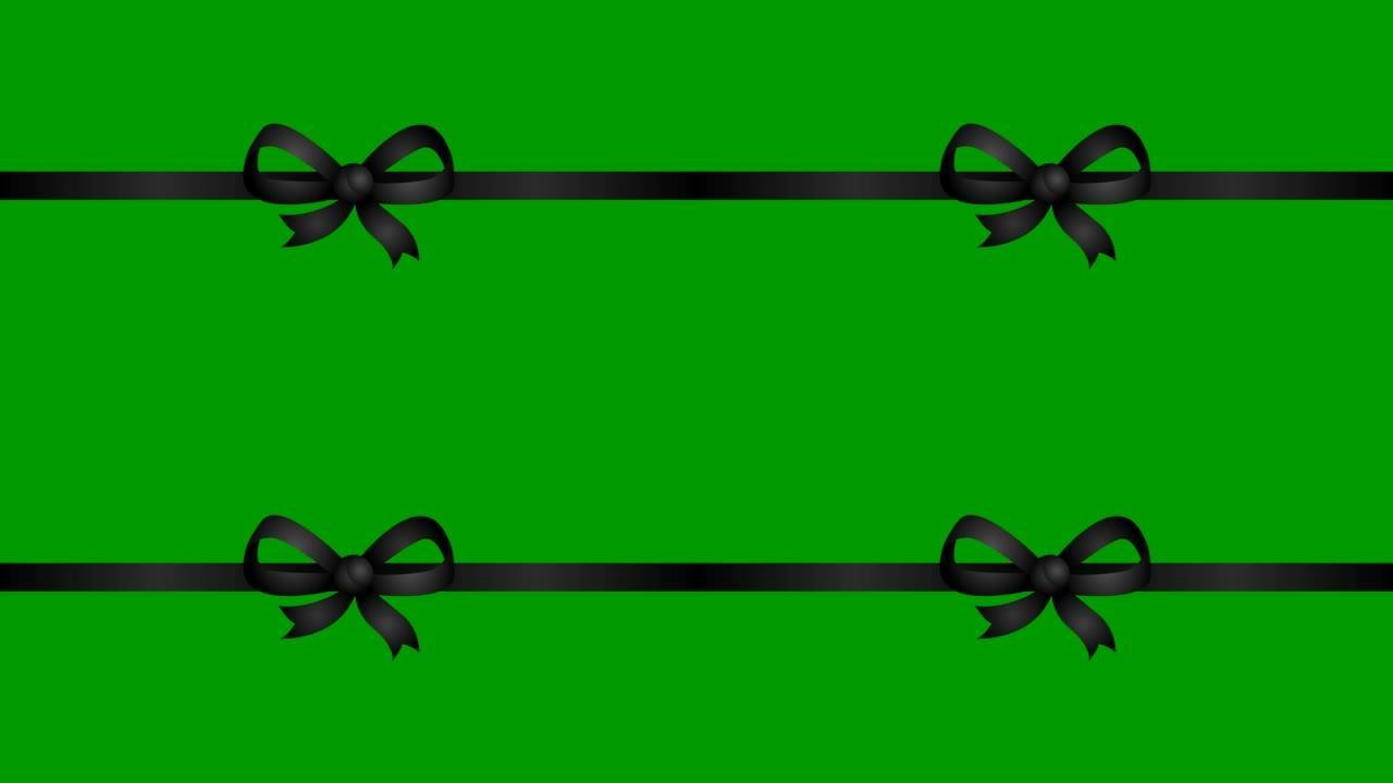 带蝴蝶结的动画黑丝带。矢量插图孤立在绿色背景上。