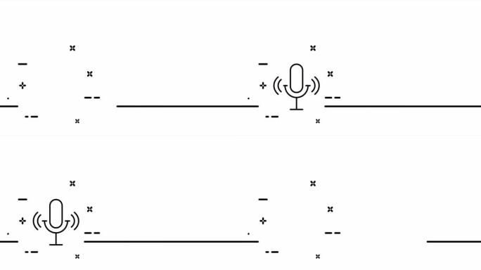 麦克风。音轨，麦克风，吹嘴，发射器，录音机，音轨，歌曲，语音信息。言语概念。一个线条画动画。运动设计