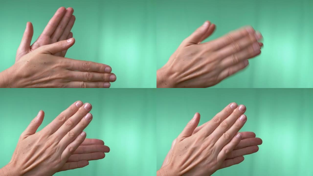 双手在空的孤立绿色色度关键背景上跳舞动作。4K