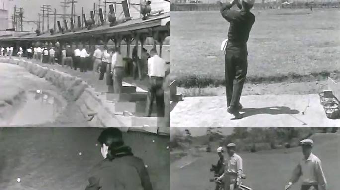 1957年日本 高尔夫球运动
