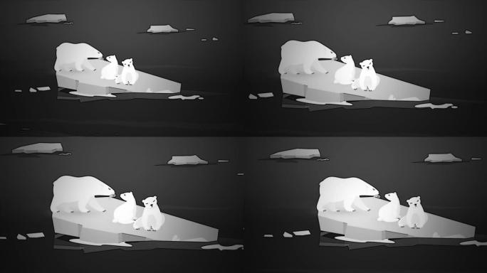北极熊妈妈在北极海2D黑白动画中融化的碎冰上喂养她的两个婴儿。气候变化。全球变暖概念。