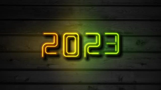 霓虹灯新年2023刻字垃圾木制背景