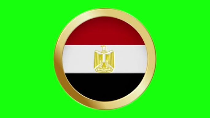 埃及弹出式在黄金金属环圈国旗动画背景隔离绿色屏幕背景可循环股票视频