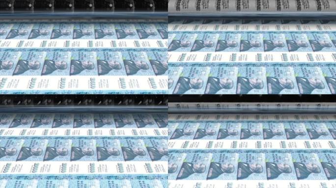 冰岛，冰岛克朗 (ISK) 印刷机打印出当前10000克朗钞票，无缝循环，冰岛货币背景，4K，聚焦深