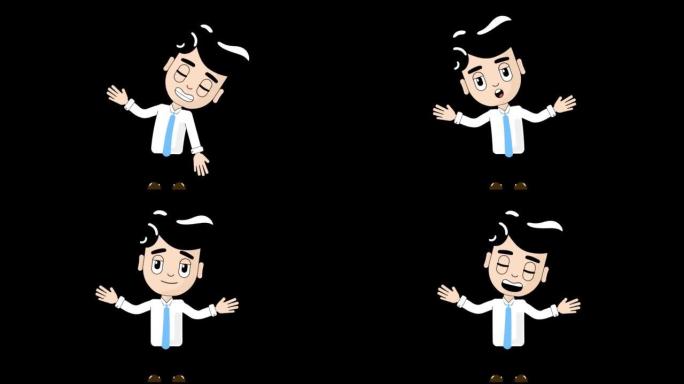 男子歌舞动画角色循环阿尔法