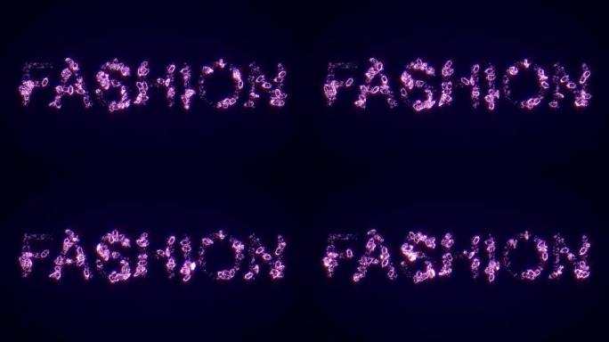 时尚-由闪亮的粉红色钻石制成的文字，孤立的循环视频