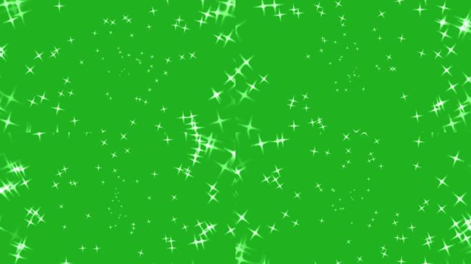 星星提取绿色屏幕运动图形