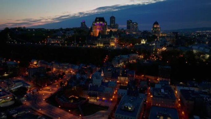 秋季日落时，加拿大魁北克市的鸟瞰图