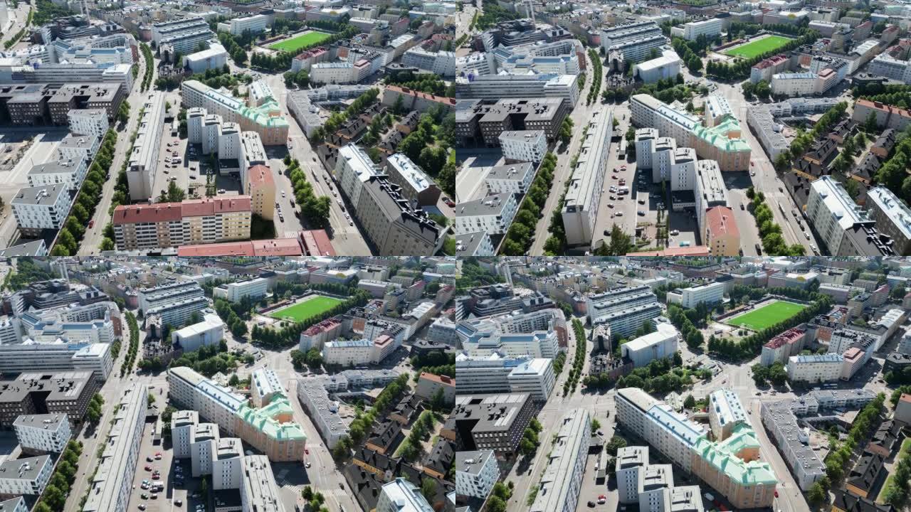 赫尔辛基Harju社区的无人机镜头