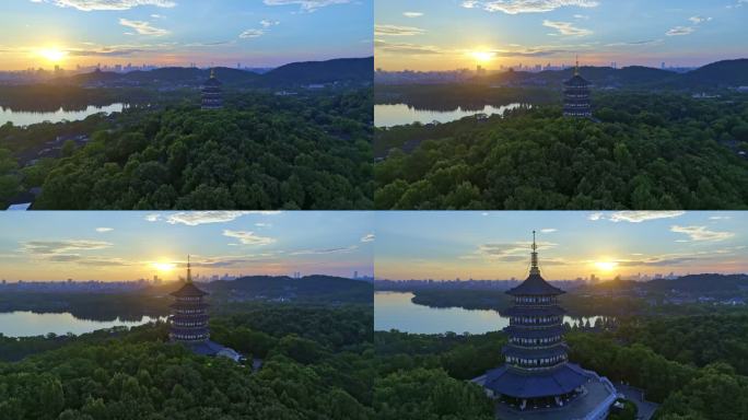 杭州雷峰塔日出航拍4k
