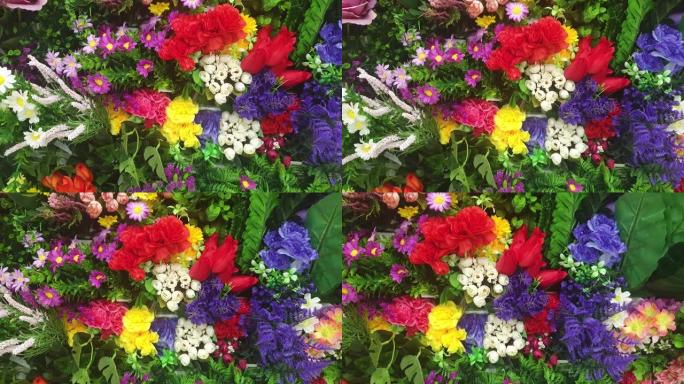 五颜六色的野花