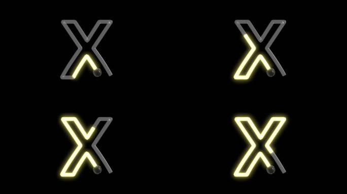 黄色霓虹灯主题字体字母X