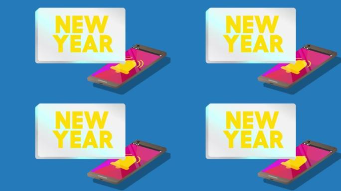 来自便携式信息设备屏幕的通知气泡上的新年快乐文本。