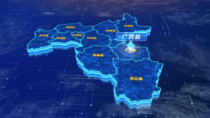 大同市广灵县蓝色三维科技区位地图
