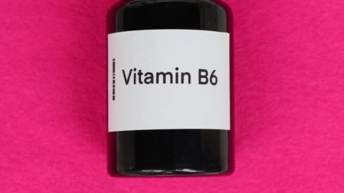 瓶装维生素B6丸，健康食品补充剂