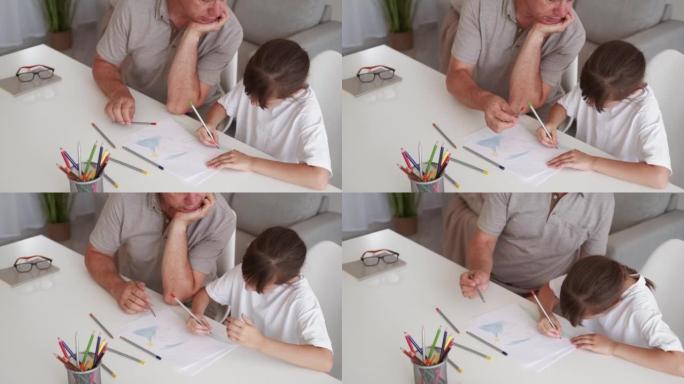 儿童绘画课家庭艺术爸爸女儿绘画