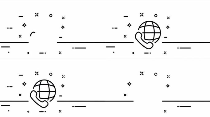 带地球仪的电话。电话，手机，遍布地球的电话，通讯，地理定位，gps。联系我们概念。一个线条画动画。运