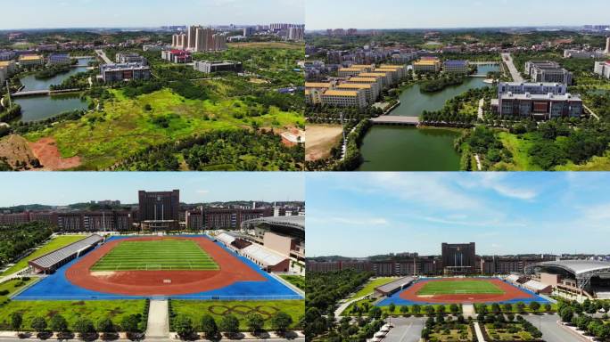 4K拍摄衡阳市衡阳师范学院、衡阳工学院