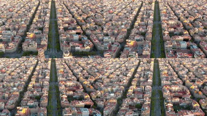 鸟瞰巴塞罗那城市天际线，Passeig de Gracia和Eixample住宅区日出。西班牙加泰罗