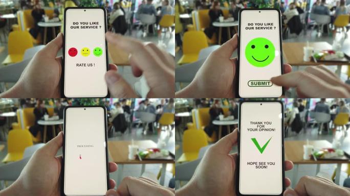 咖啡店或美食广场的满意顾客会对服务给出五星好评。买家使用智能手机应用程序。