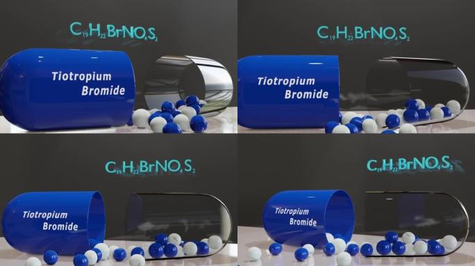 噻托溴铵胶囊