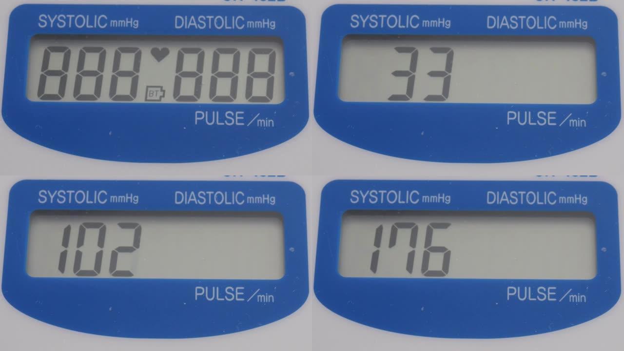 数字血压计屏幕上的140，86的轻微高血压