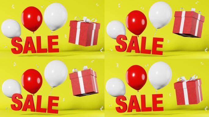 销售文字折扣横幅热卖最优惠价格3d动画黄色背景。悬浮白色气球的红色礼品盒。网上购物促销。店铺优惠券广