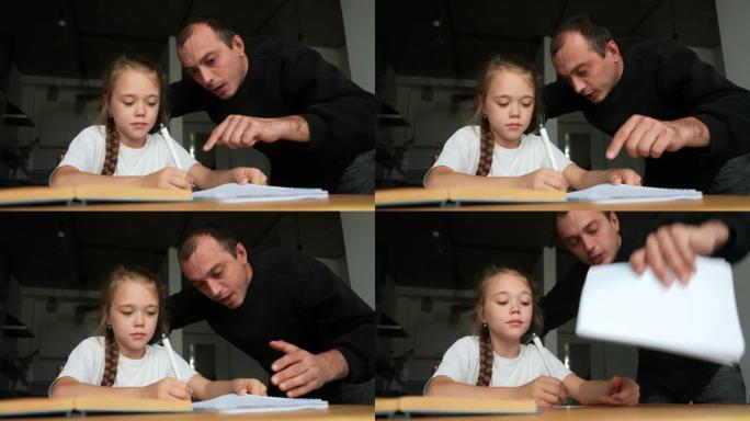 愤怒的年轻父亲大喊大叫，提高声音，责骂懒惰的小女儿坐在桌子旁做作业。父母管教孩子的概念。