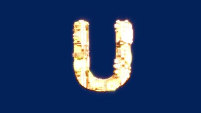 字母U-发光技术控制论金黄字体，孤立循环视频