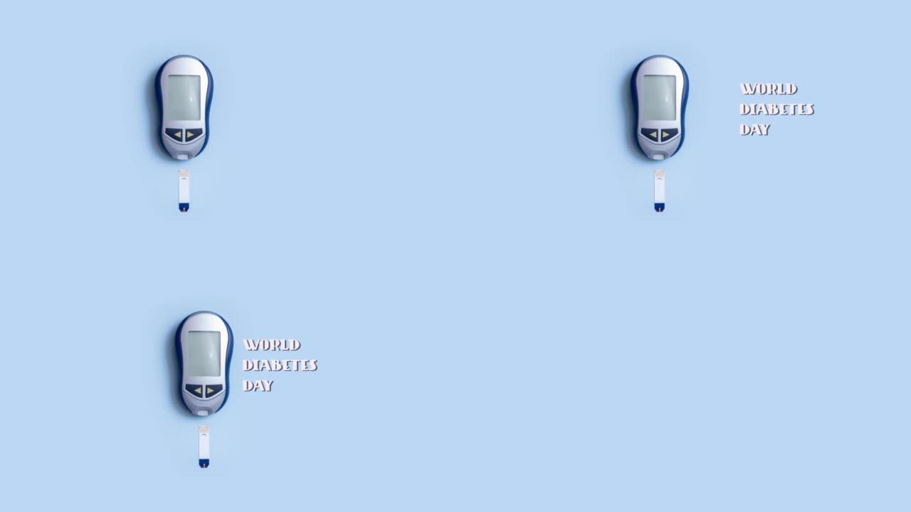 血糖仪和单词世界糖尿病日。4k动画。高质量4k镜头