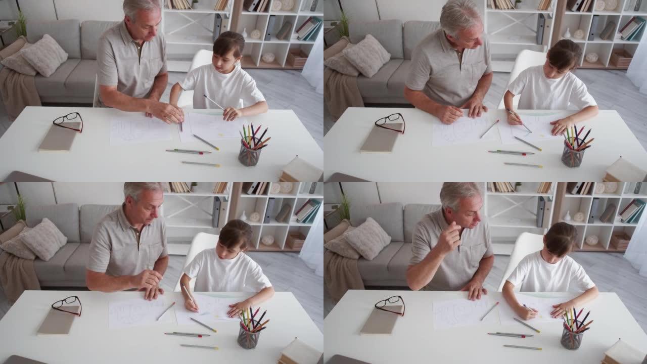 儿童绘画学习家庭艺术爸爸女儿素描