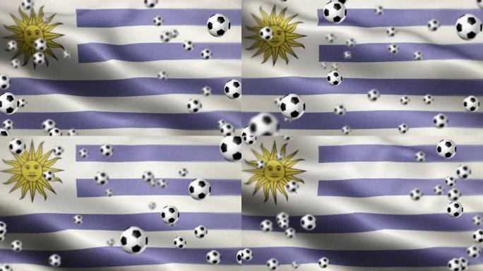 乌拉圭国旗与足球或足球主题可循环背景股票视频
