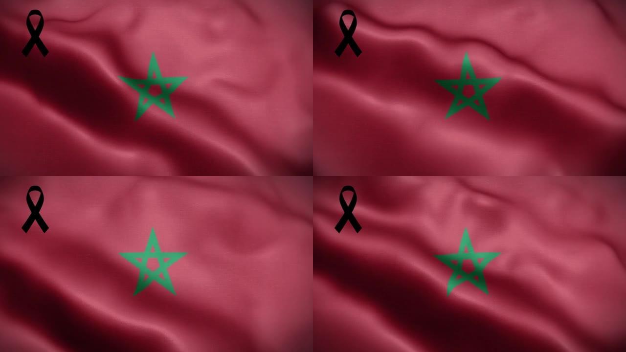 4K摩洛哥国旗与黑丝带。摩洛哥哀悼和提高认识日。有质感的织物图案高细节的循环。