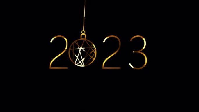金色数字2023与圣诞球装饰动画效果在黑色背景上使用QuickTime Alpha Channel 