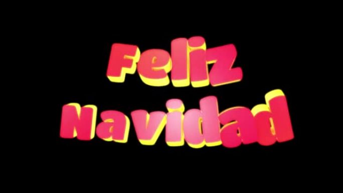 费利斯·纳维达德-圣诞快乐。红色文本孤立在黑色背景上。3D动画。天主教圣诞节，圣诞歌。