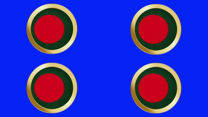 孟加拉国弹出式的金色金属环圆形国旗动画背景隔离绿色屏幕背景可循环股票视频