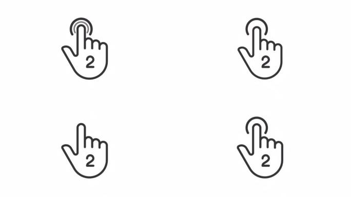 动画双触摸线性图标