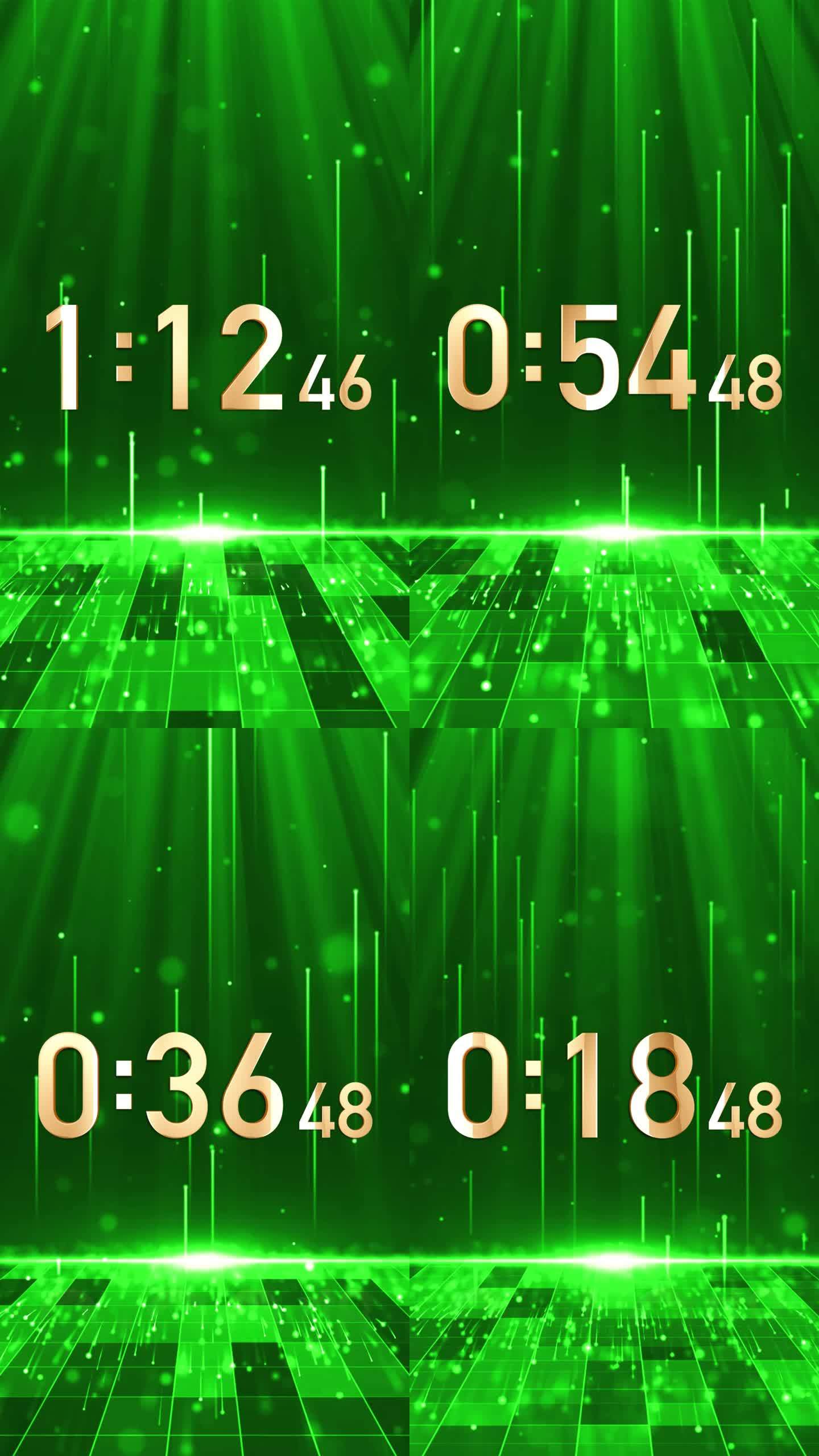 高端绿色1分半钟液晶倒计时毫秒竖屏