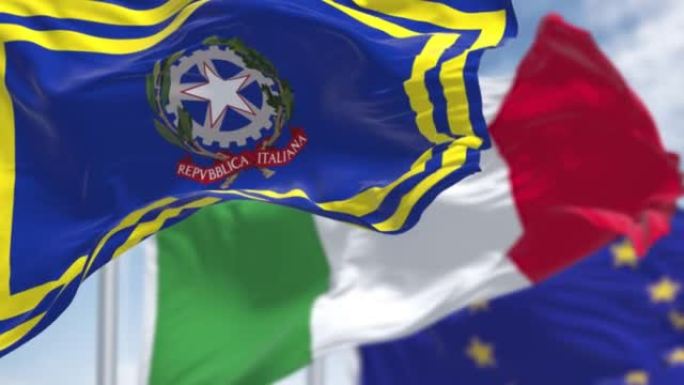 意大利总理的国旗在飘扬