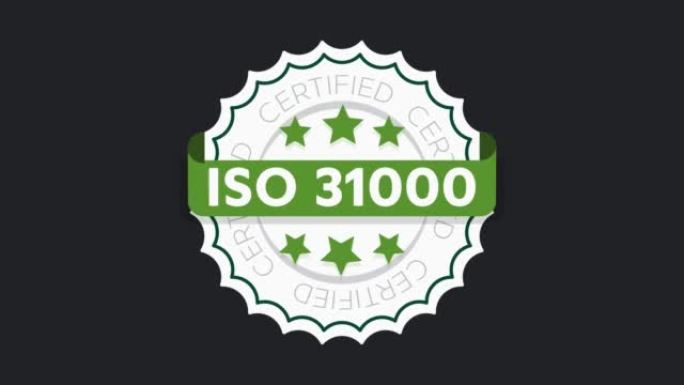 ISO 31000认证标志。环境管理体系国际标准认可印章绿色隔离
