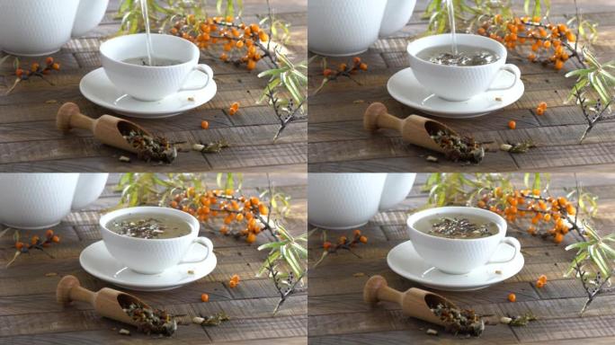 沙棘茶的酿造过程早茶下午茶喝茶