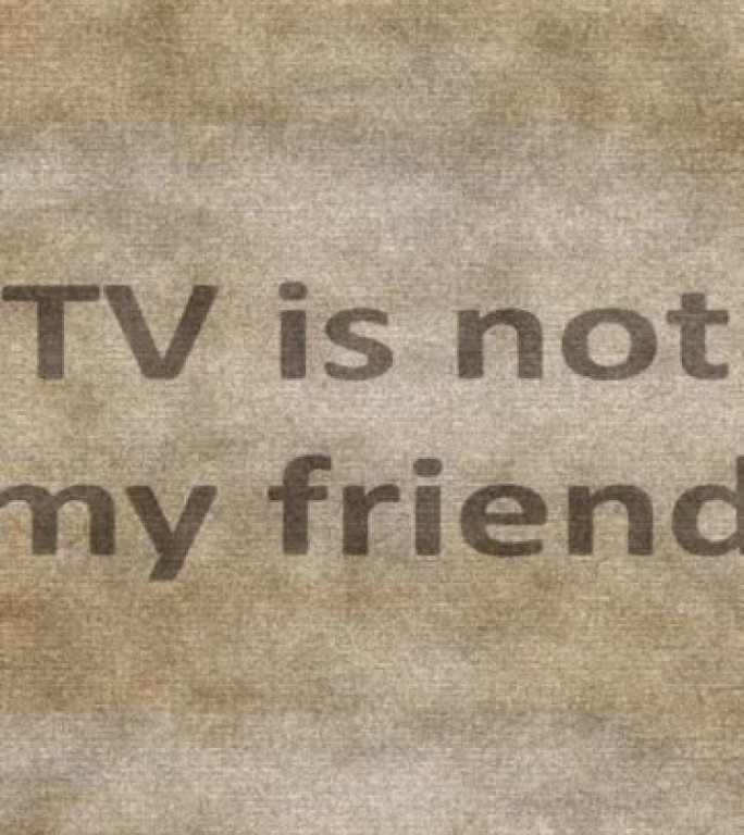 电视不是我的朋友无限变焦