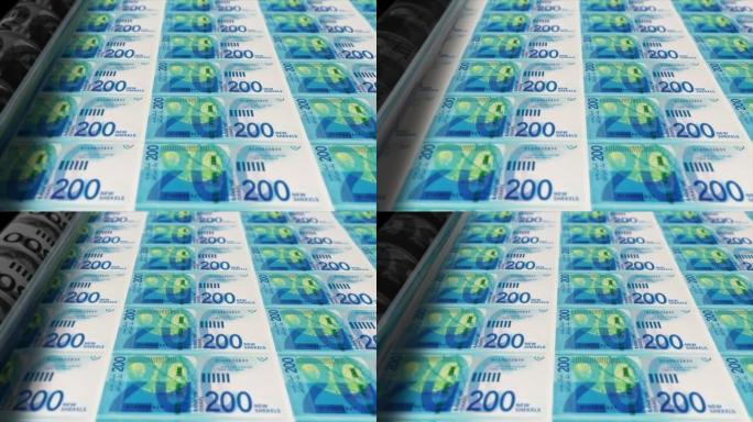 安哥拉，以色列谢克尔印刷机打印出当前200谢克尔钞票，无缝循环，以色列货币背景，4K，聚焦深度Smo