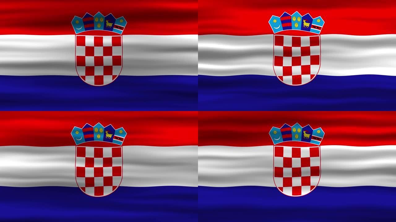 无缝循环动画的克罗地亚国旗，旗帜在风中飘扬，完美的独立日或其他节日的视频