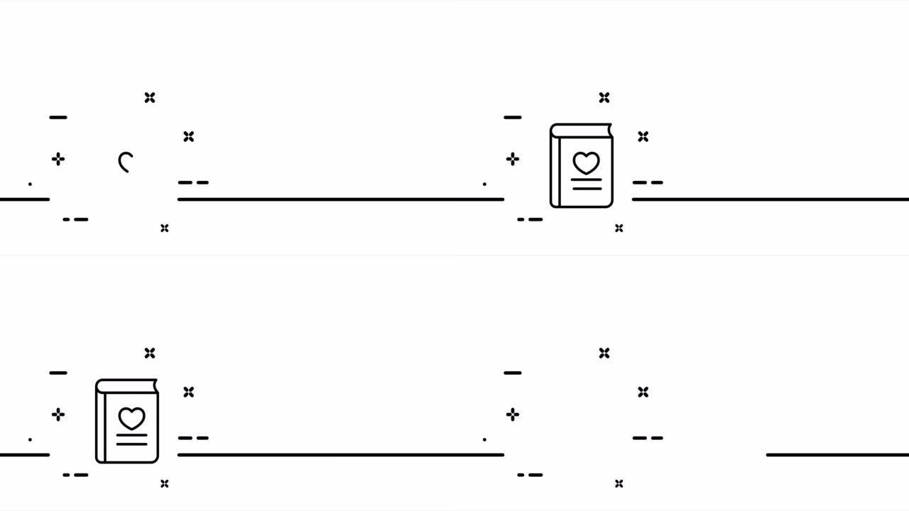 有中间的书。故事，笔记本，爱情故事，个人日记，小说，童话，爱情，同情。星尘概念。一个线条画动画。运动